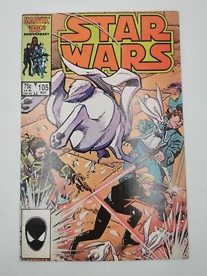 Buy Star Wars Marvel Comics #105 • 17.21£