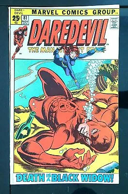 Buy Daredevil (Vol 1) #  81 Very Fine (VFN)  RS003 Marvel Comics SILVER AGE • 74.99£
