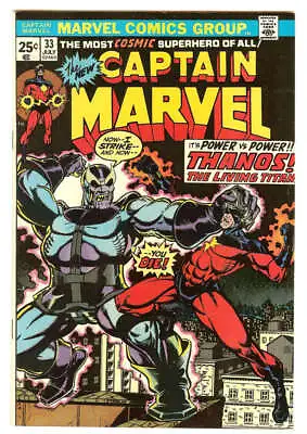 Buy Captain Marvel #33 6.0 // Origin Of Thanos Marvel Comics 1974 • 39.53£