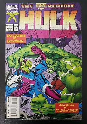 Buy Incredible Hulk #419 - 1st Cover And 2nd App Of Talos - Secret Invasion (b1) • 11.89£