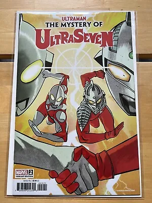 Buy Marvel Ultraman The Mystery Of Ultraseven #2 Variant Edition Bagged Boarded  • 1.25£