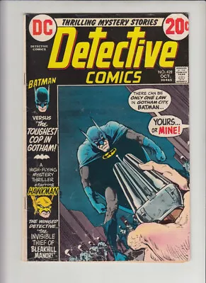 Buy Detective Comics #428 Vg • 9.53£