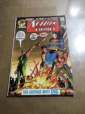 Buy Action Comics # 402  7.0 • 16.01£