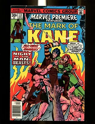 Buy Marvel Premiere 33 (6.5) Mark Of Kanee Marvel (b027) • 7.12£