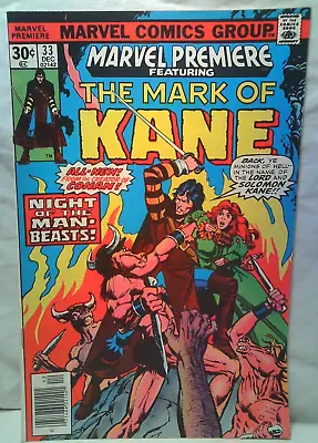 Buy Marvel Premiere The Mark Of Kane Comics 33 • 2.60£