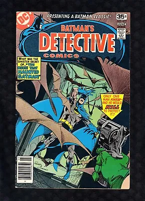 Buy DETECTIVE COMICS #477 DC Comics (1978) Neal Adams Art  [A1] • 15.79£