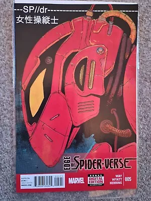 Buy Edge Of Spider-Verse #5 (2014) 1st Print Spider-Man 1st Appearance Peni Parker • 15£