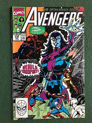 Buy Avengers #318 Marvel Comics Copper Age Captain America Spider-Man Nebula Vf/nm • 3.16£