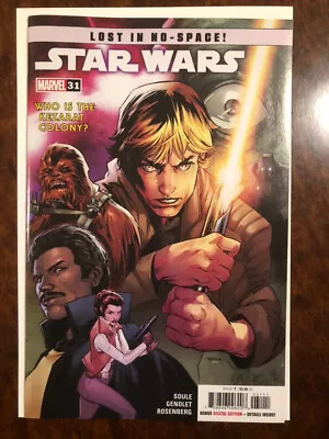 Buy Star Wars #31 - Marvel 2023 Nm+ 9.6 Cover A - Luke Skywalker Chewbacca Leia • 4.50£