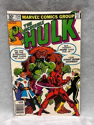 Buy The Incredible Hulk #258 Soviet Super Soldiers Newsstand Marvel 1981 VG+ Comics • 6.39£
