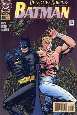 Buy Detective Comics Vol. 1 (1937-2011) #685 • 1.95£