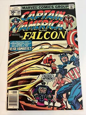 Buy Captain America #209 Marvel Comics 1st Cameo Arnim Zola F/VF • 7.70£