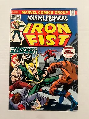 Buy Marvel Premiere #19 First Appearance Of Colleen Wing Jim Starlin Cover Art 1974 • 47.97£