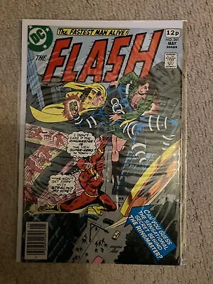 Buy The Flash #261 Barry Allen, Cary Bates (Superman, Supergirl, Adam Strange) DC • 4.99£
