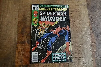 Buy Marvel Team-Up #55 Spider-Man Adam Warlock Comic Book 1977 VF 7.5 • 12.83£