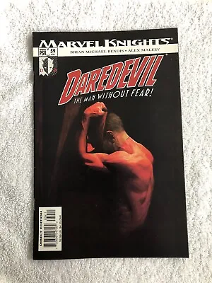Buy Daredevil #59 (Jun 2004, Marvel) VF 8.0 • 2.68£