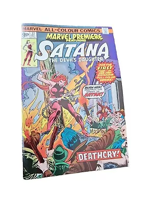 Buy Marvel Premiere (Vol 1) #  27 UK Price VARIANT Marvel Comics BRONZE SATANA • 5£