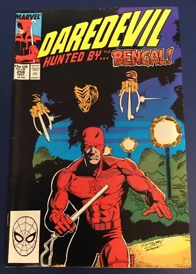 Buy Daredevil #258 (1988) • 8.99£