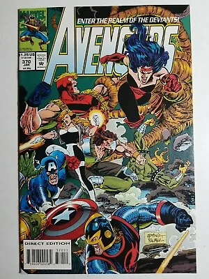Buy Avengers (1963) #370 - Very Fine/Near Mint  • 3.96£