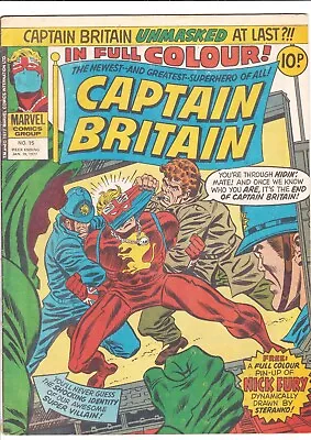 Buy Captain Britain Comic #15 (19/01/1977). VG- • 6.76£