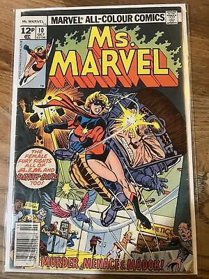 Buy Ms Marvel #10 Carol Danvers Ms Marvel MODOK! • 4.99£