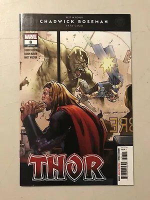 Buy THOR #8  NM Marvel 2020 - BACK ISSUE BLOWOUT • 1.59£