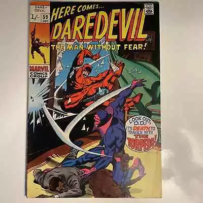Buy DAREDEVIL #59 - 1969 Silver Age Marvel Comics UK Price • 19.90£