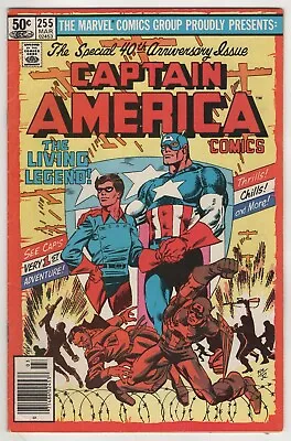 Buy Captain America #255   The Living Legend!  40th Anniversary Issue • 8.04£