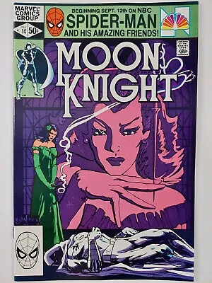 Buy Moon Knight #14 - Marvel Comics 1981 - 1st Stained Glass Scarlet Sienkiewicz • 4.55£