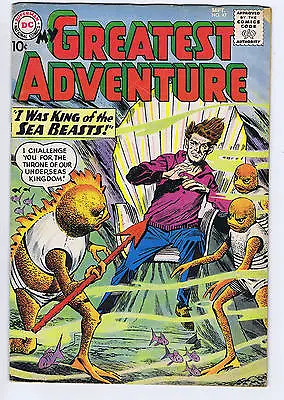 Buy My Greatest Adventure #47 DC Pub 1960  • 20.11£