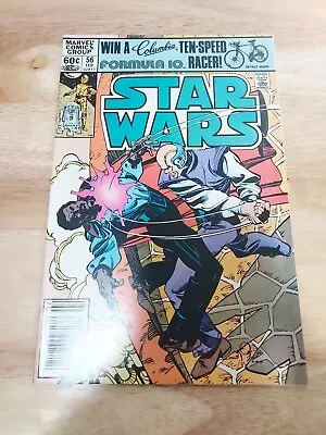 Buy Star Wars #56 (1982) 9.4 NM /Walt Simonson Cover Art! • 16£