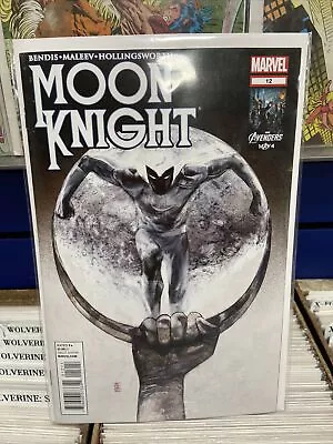 Buy Moon Knight #12 Bendis Alex Maleev Cover Marvel Comics 2012 VF • 8.67£
