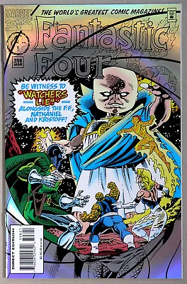 Buy Fantastic Four #398 Vol 1 Foil Cover - Marvel Comics - Tom DeFalco - Paul Ryan • 5.95£