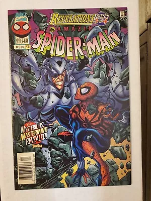 Buy Amazing Spider-Man #418 NEWSSTAND Rare Print Run 11,210 Copies 1st App Gaunt MCU • 19.99£