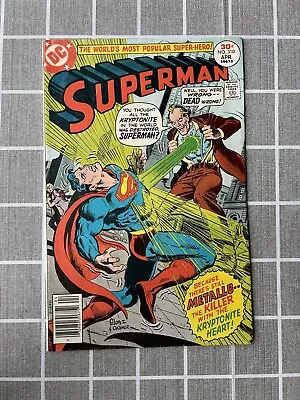 Buy Superman #310, V/F, Vintage 1977 Metallo The Killer • 11.83£