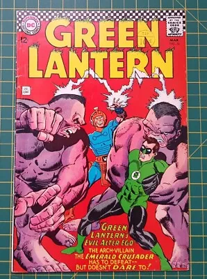 Buy Green Lantern #51 1967  Silver Age Good/fine • 12£