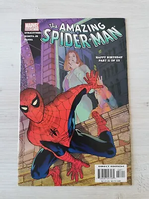 Buy Amazing Spider-Man # 499 • 12.95£