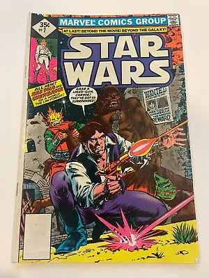 Buy Star Wars #7 (Marvel) 1977 • 8.71£
