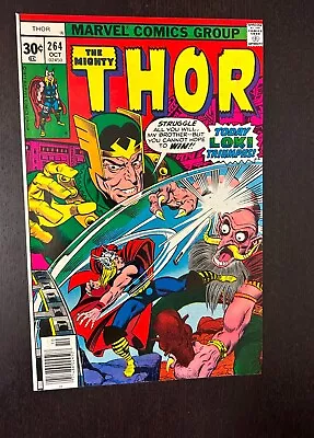 Buy THOR #264 (Marvel Comics 1977) -- Bronze Age Superheroes -- NM- • 16.04£