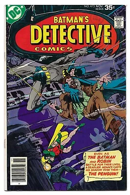 Buy Detective Comics #473 : F/VF :  The Malay Penguin  : The Penguin • 10.95£