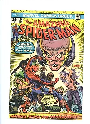 Buy Amazing Spider-Man #138 1974 (VF- 7.5)~ • 15.04£