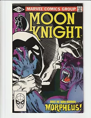 Buy Moon Knight #12 (1981) Higher Grade First Appearance Of Morpheus Marvel Comics • 7.99£