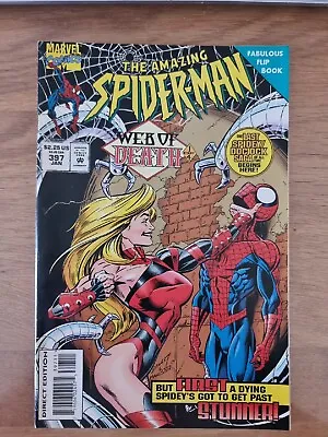 Buy Amazing Spider-Man (1963 1st Series) Issue 397 • 5.10£