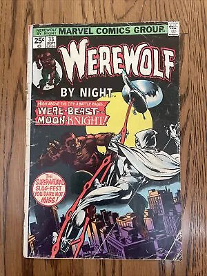 Buy Werewolf By Night #33 (Marvel 1975) 🔥 2nd Appearance MOON KNIGHT 🔥 Key VG- • 67.54£