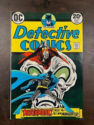 Buy Detective Comics # 437 ( Dc Comics Batman)  1973  Fn • 12.61£