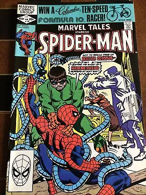 Buy Marvel Tales / Marvel Comics / 1982 / Issue 135 • 5£