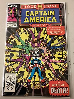 Buy Captain America #359 8.0 (1989) • 4.80£