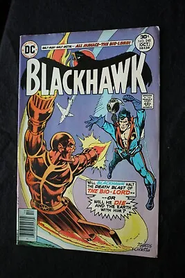 Buy BLACKHAWK #248 1976 DC Comic • 6.95£