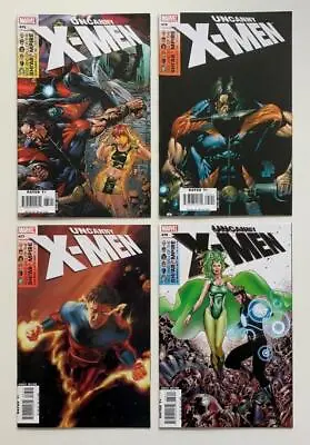 Buy Uncanny X-Men #475 To #487 Huge Unbroken Run (Marvel 2006) 13 X FN+ To NM Issues • 44.25£