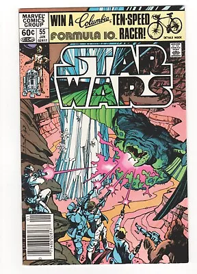 Buy Star Wars #55 Marvel Comics 1982 VF Newsstand • 11.86£